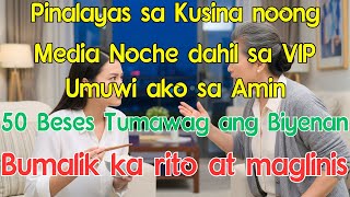 Hapunan sa Bisperas ng Bagong Taon, Sabi ng Biyenan may VIP na Bisita, Pinapunta ako sa Kusina para