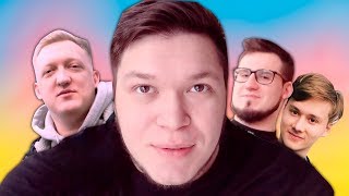 картинка: Невышедший влог - Банда Ютуб в Москве, Турнир PUBG и приз Exile