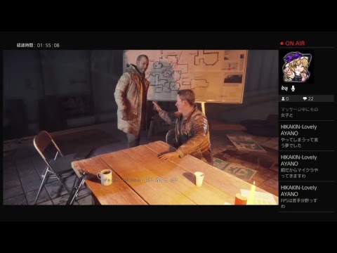 gun mayhem #006 気ままにHF