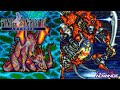 【FF4GBA】ファイナルファンタジーIV アドバンス 月の遺跡裏ボス戦 ブラキオレイドス、ゼロムスEG戦