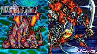【FF4GBA】ファイナルファンタジーIV アドバンス 月の遺跡裏ボス戦 ブラキオレイドス、ゼロムスEG戦