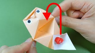 動かして遊べる折り紙おもちゃ「パクパクじいさん」Funny Origami Toy 
