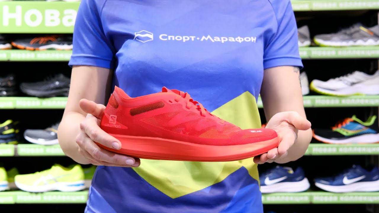 Кроссовки Salomon S/Lab Phantasm Racrd/Racrd/Rac за 20 секунд