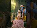 Tote Nidare Nidare Krishna Status #radhakrishna#radhkrishnastatus #krishna#shorts#viralshorts#love