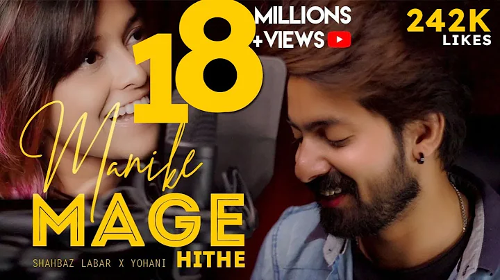 Manike Mage Hithe | Urdu Rap Version    - Cover - ...