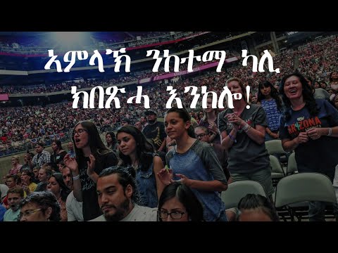 ቪዲዮ: ካሊ ኩኮኮ: የህይወት ታሪክ, ሙያ እና የግል ሕይወት