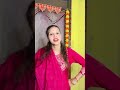 बुढ़ापा कदम पसार रहा है 🤣🤣#youtubeshorts #comedy #shorts #tranding #viral