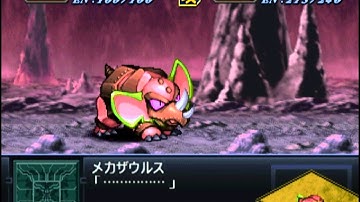 SRW Alpha 2 - Black Getter all attacks