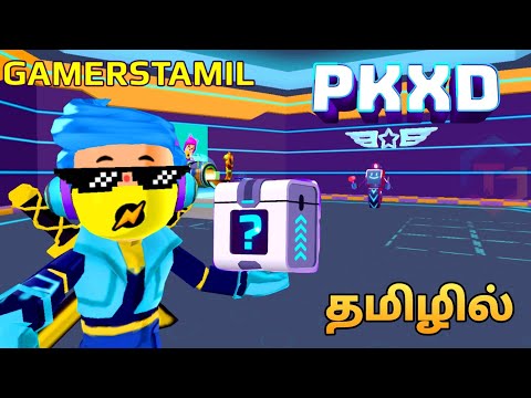 Garage Portal & Skate Park - PK XD New Update | PK XD Update | PK XD | Gamers Tamil