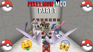 Mod Showcase #20: Pixelmon Mod: Part 1 (Minecraft 1.12.2) screenshot 5