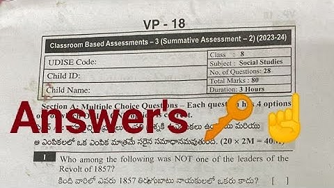 SA-2 CBA-3 Social 🔑 8th class Key Answer