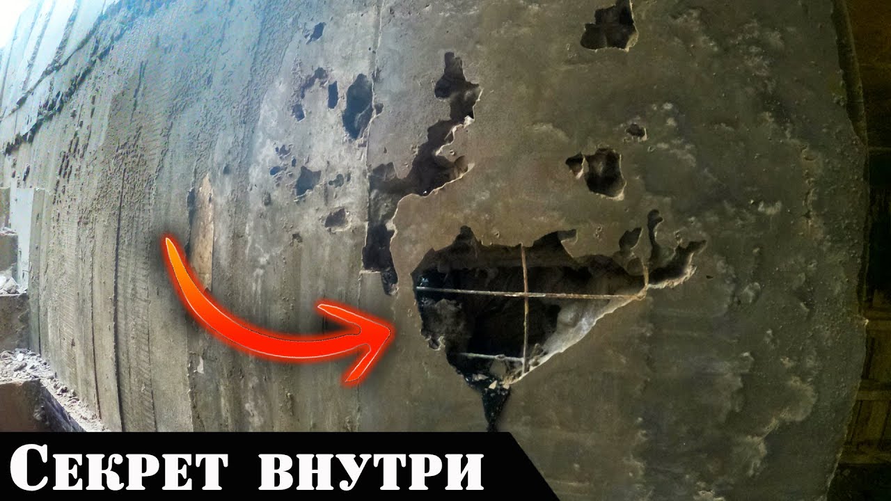 💪 Демонтаж превратился в открытие! Что я обнаружил под опалубкой! - YouTube