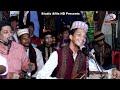 মেরা দিল তারাপ রাহা হে | Mera Dil Taraf Raha He | ‍Singer Nishan | Kawwali Song | Studio Afifa HD