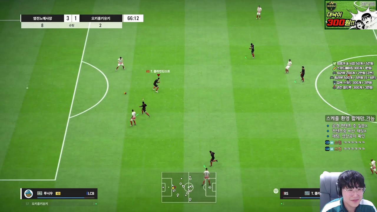 배율 지리는 빠칭코 떴습니다 ㄷㄷ