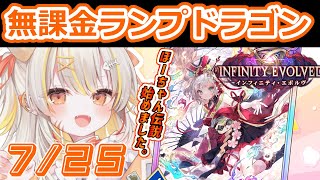 棘龍すぴの - Kyokuryu Supino ch -の配信のサムネイル画像