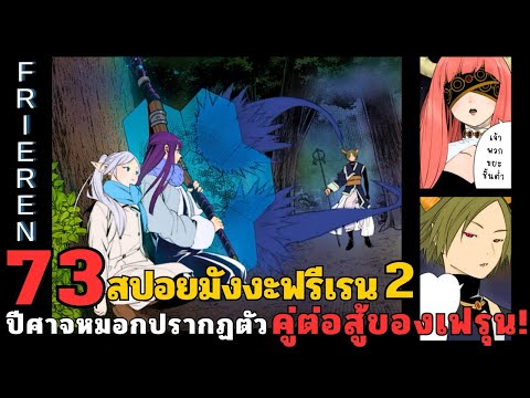 ผลสลากกินแบ่งรัฐบาล วันที่ 1 พย. 2567 ผลสลากกินแบ่งรัฐบาล วันที่ 1 พย. 2567