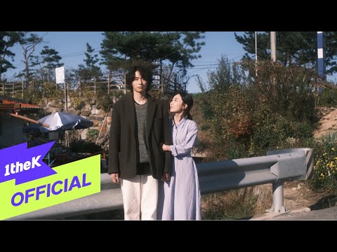 [MV] SUNGHWI(성휘) _ I didn’t say my last goodbye yet(마지막 인사는 아직 못했는데요)