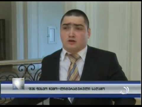 ა(ა)იპ შშმ პირების უფლებებისთვის მხარდაჭერით \"შენ ფესვო ჩემო ძლიერო\" ჩატარდა