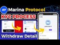 Marina Protocol Kyc Kaise Kare 🤑 | Marina Protocol KYC Process | Marina Protocol KYC