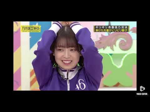 1月22日 乃木坂工事中 阪口珠美まとめ
