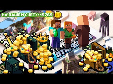 Видео: Разработчик Minecraft Mojang: «Просто нет хороших способов спрогнозировать, сколько денег мы собираемся заработать»