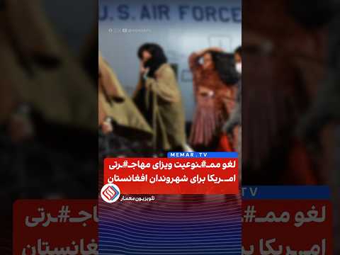 Youtube ویدئو