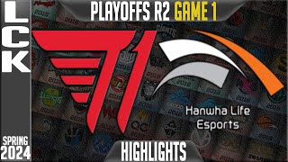 T1 vs HLE Highlights Game 1 | LCK Playoffs Spring 2024 Round 2 - T1 vs Hanwha Life Esports G1