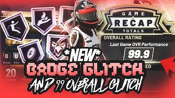 INSTANT BADGE GLITCH NBA 2K20! 99 OVERALL GLITCH NBA 2K20! FASTEST METHOD! INSTANTLY *NEW* *WORKING*