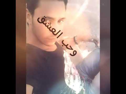 نجوى كرم سيد الرجال