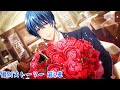 [快感フレーズCLIMAX][大河內詩音][個別ストーリー] 第6章