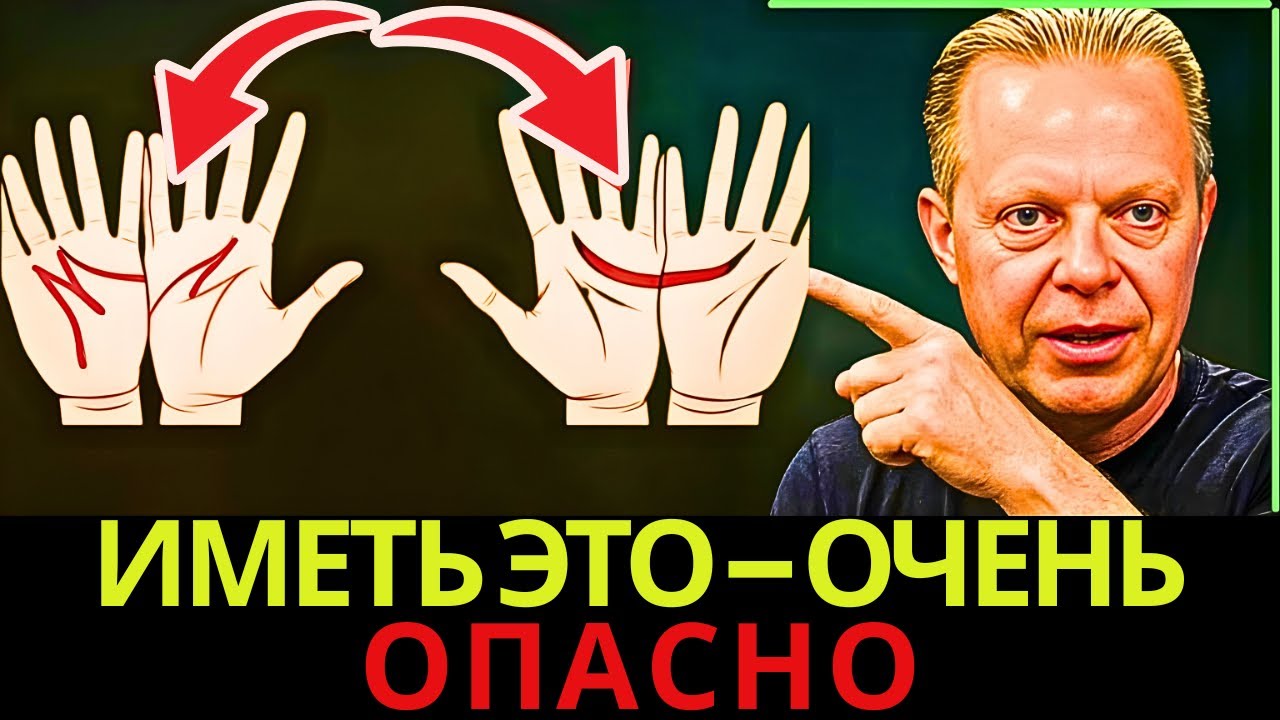 ПОЛУМЕСЯЦ И М-МАРКА: 5 вещей, которые случаются только с вами — и пророчество, стоящее за ними