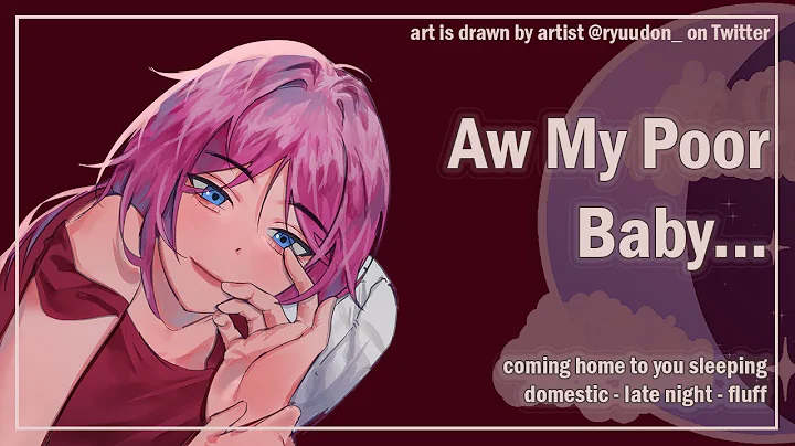 Coming Home to You Sleeping [Domestic] [Late Night] [Comfort] [F4A] ASMR Girlfriend Roleplay thumbnail