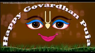 Govardhan Puja screenshot 5