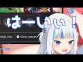 「はーいぃ!」の言い方が、ほぼタ〇ちゃんで可愛すぎのサメちゃん【がうるぐら】
