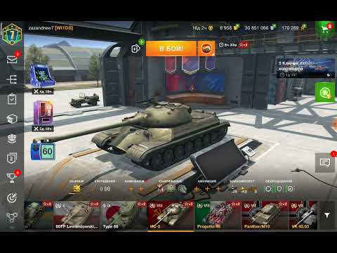 Видео: Как сделать 120фпс в игре World of tanks blitz на Xiaomi Mi Pad 5