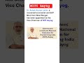 Appointments#NITI Aayog#2026#for all government jobs#