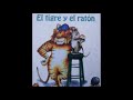 15 de julio de 2018