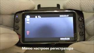 Видеорегистратор PROLOGY iREG-6550HD GPS screenshot 1