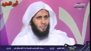 وعزتي وجلالي لو استغفرني لغفرلتله  شوف رحمة الله