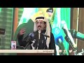 قصيدة الشاعر محمد الاسعدي الكويت ١٤٤٧ ٨ ١٧هـ 