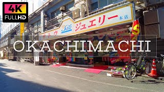 【4K】Take a walk in the jewelry district of Okachimachi, Tokyo. | 東京 御徒町の宝石専門街を散歩 (Jan. 2022)