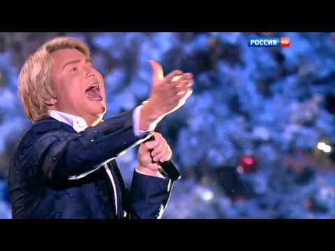 Николай Басков песня