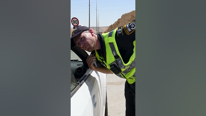 נהג בצורה מסכנת חיים בכביש בדרום ונתפס על ידי מסוק המערך האווירי
