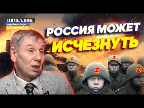 Video: Politolog Sergej Černjahovski: biografija i karijera