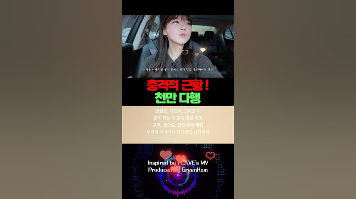큰 싸움 뒤 '가요이 키우기' 마지막 날