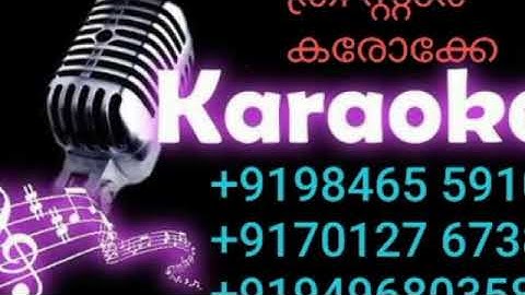 Agniparvatham karaoke