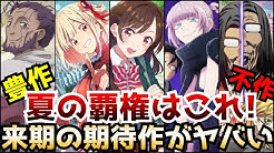 Teruちゃん Youtube