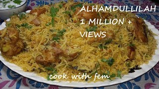 Hyderabadi Chicken Tahari || Chicken Pulao || An Authentic Recipe Explained In A Step by Step Method