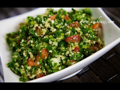 Video: Tabbouleh Salad