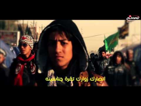 جليل الكربلائي مشاية